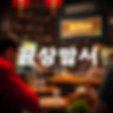 암호화폐 투자 가이드 Summary 암호화폐 투자 가이드 Summary